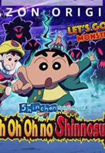 짱구는 못말려 스핀오프 (Shin chan Spin-off) (한더빙+일음+영음) GNom