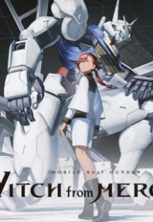 기동전사 건담 수성의 마녀 Mobile Suit Gundam The Witch from Mercury Prologue,2022…