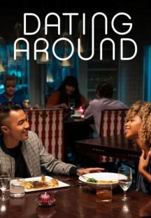 데이팅 라운드 시즌1.Dating Around.S01E01-E06.완결.1080p.한글자막