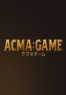 악마 게임.E05.ACMA.GAME.1080p.KORSUB.WEBRip.H264.AAC