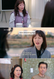 오늘도 지송합니다.E08.250130.720p-NEXT