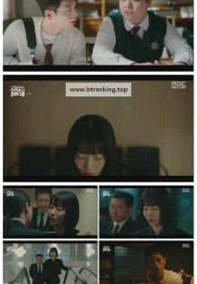 언더커버 하이스쿨.E01.250221.720p-F1RST