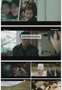 마녀.E03.250222.720p-F1RST