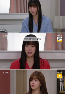 일일드라마 스캔들.E55.240913.720p-NEXT