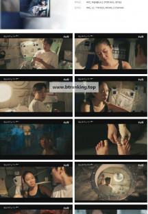 별들에게 물어봐.E01.250104.1080p.H264-F1RST