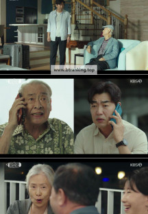 수목드라마 개소리.E01.240925.1080p-NEXT