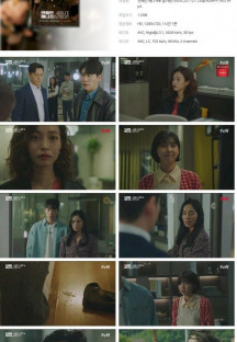 연예인 매니저로 살아남기.E05.221121.720p.H264-F1RST.mp4