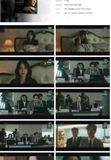 트롤리.E04.221227.1080p.H264-F1RST.mp4