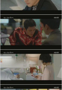 당신이 소원을 말하면.E03.220817.720p-NICE.mp4