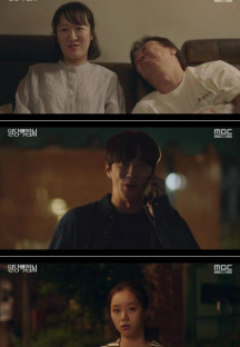 일당백집사.E03.221026.720p-NEXT.mp4