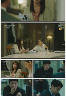 디 엠파이어 법의 제국.첫 방송.E01.220924.720p.H264-F1RST.mp4