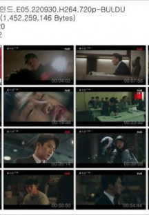 tvn 블라인드.E05.220930.H264.720p-BULDU.mp4