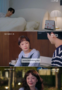 오늘도 지송합니다.E03.241219.720p-NEXT