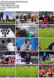 슈팅스타.ShootingStar.E09.1080p.CP