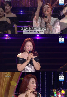 설 기획 가요무대.E1893.250127.720p-NEXT