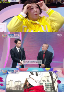 2024 MBC 방송연예대상.E02.250128.720p-NEXT