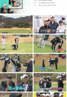 편먹고 공치리3 랜덤박스.E05.220416.1080p.H264-F1RST.mp4