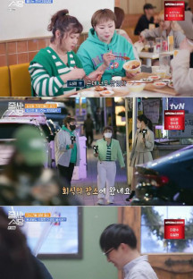 줄 서는 식당.E14.220425.720p-NEXT.mp4