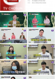 위기탈출생존왕.E24.230404.1080p.H264-F1RST.mp4