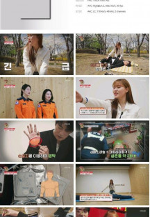 불편해도괜찮아4.첫 회.E01.230415.1080p.H264-F1RST.mp4