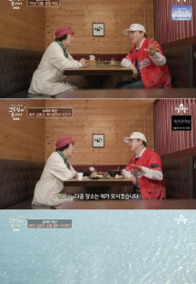 엄마의 여행 고두심이 좋아서.E59.230613.720p-NEXT.mp4