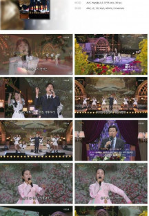 가요무대.강(江).E1803.230612.1080p.H264-F1RST.mp4