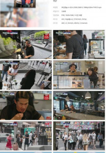 부산촌놈 in 시드니.E08.230612.1080p.H264-F1RST.mp4