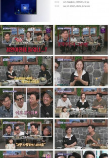 신발 벗고 돌싱포맨.E93.230613.1080p.H264-F1RST