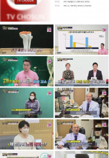 위기탈출생존왕.E31.230523.720p.H264-F1RST.mp4