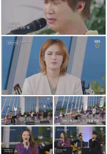 싱포레스트.최종.E04.220420.1080p.H264-F1RST.mp4