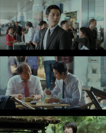 호우시절 A Good Rain Knows,2009.1080p.FHDRip.H264.AAC.mp4