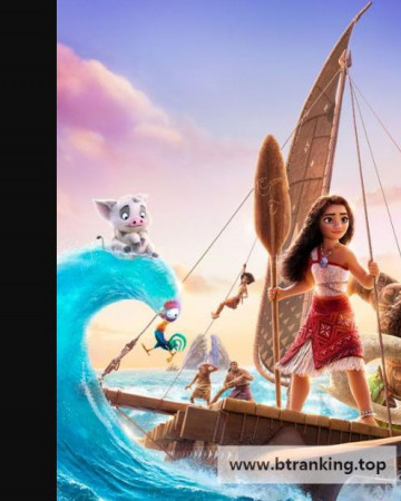 모아나2 Moana.2.2024.1080p.AMZN.WEB-DL.DDP5.1.H.264-MOANALOUDER