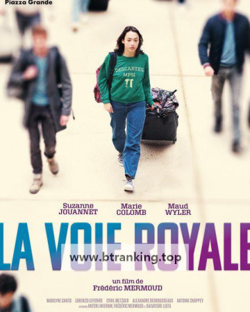 그랑제콜의 공부벌레들.La.voie.royale.2023.FRENCH.1080p.WEB.H264-FW