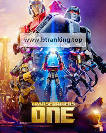 트랜스포머 One 2024.2160p.HDR10Plus.DV.WEBRip.6CH.x265.HEVC-PSA