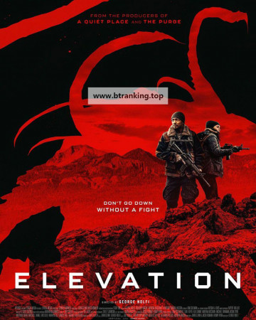 엘리베이션 Elevation, 2024.1080p.KORSUB.WEBRip.H264.AAC