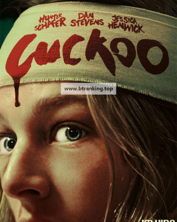 쿠쿠 Cuckoo,2024.1080p.KORSUB.WEBRip.H264.AAC