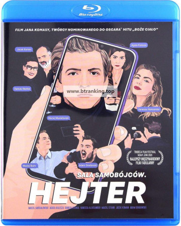 헤이터 The Hater (2020) (1080p BluRay x265 10bit EAC3 5.1 Polish r00t)