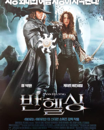 반헬싱 Van Helsing (2004) 2160p H265 10 bit ita eng AC3 5.1 sub ita eng Licdom