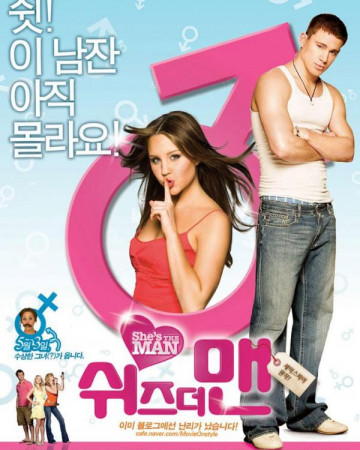 쉬즈 더 맨 Shes.the.Man.2006.BluRay.1080p.x265.10bit.ENG.KOR-highcal