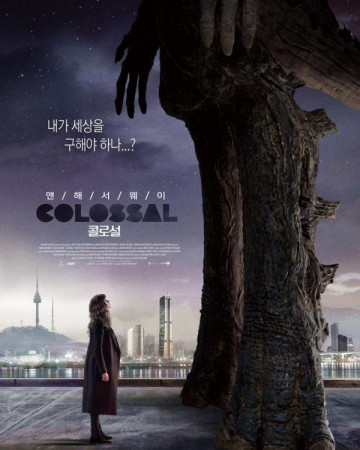 콜로설 Colossal, 2016.KORSUB.1080p.FHDRip.H264.AAC-TOS.mp4