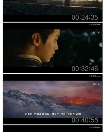 호랑이왕,2022.1080p.KOR.FHDRip.H264.AAC-REEL.mp4