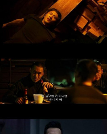 레이징 파이어 (정식자막) RAGING FIRE,2022.1080p.KOR.FHDRip.H264.AAC-REEL.mp4