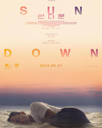 썬다운 SUNDOWN,2022.720p.KOR.HDRip.H264.AAC-REEL.mp4