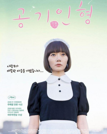 공기인형 Air Doll 2009 BluRay 720p x264 AAC-Shiniori