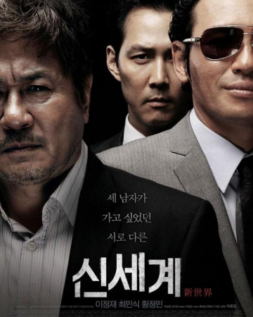 신세계.New.World.2013.BluRay.1080p.DTS.x264-CHD