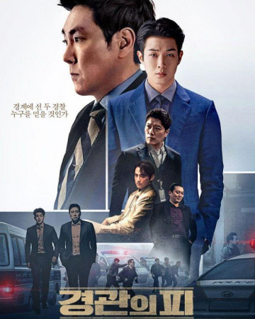 경관의 피 The.Policeman's.Lineage.2022.1080p.Viu.WEB-DL.H264.AAC-MOMOWEB