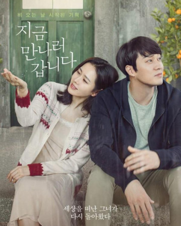 지금 만나러 갑니다 Be.with.You.2018.BluRay.1080p.DTS-HD.MA5.1.x265.10bit-Xiaom…