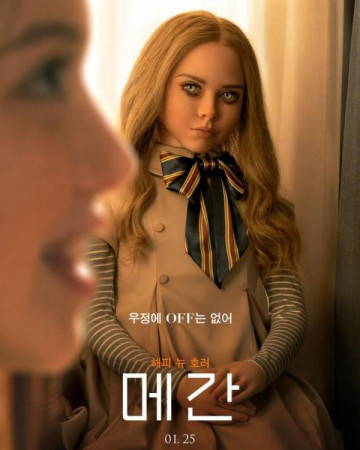 메간 (정식자막) M3GAN,2023.1080p.KOR.FHDRip.H264.AAC-JTC