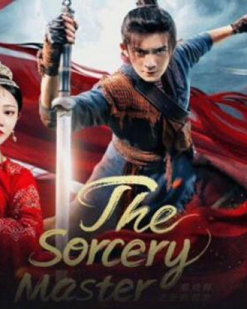 시크릿 마스터 (정식자막) The Sorcery Master.2023.1080p.KOR.FHDRip.H264.AAC-JTC.m…