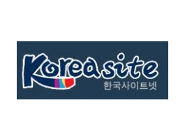 한국사이트넷